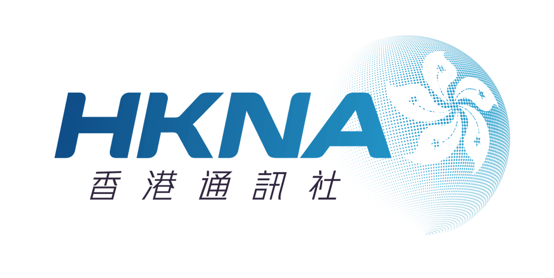 HKNA 香港通訊社